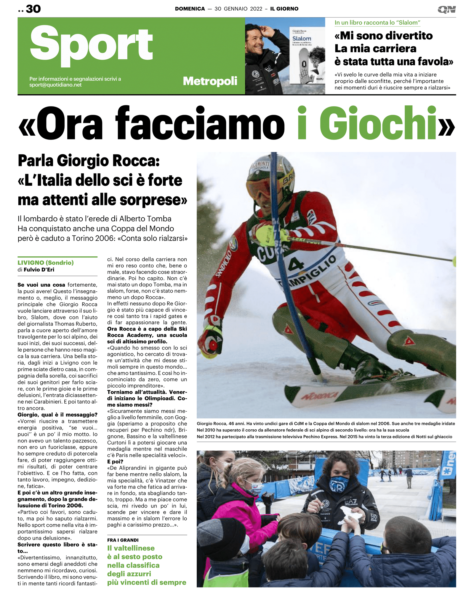 Il Giorno - Giorgio Rocca